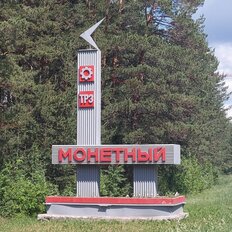 10 соток, участок - изображение 5