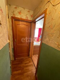 18 м², комната 570 000 ₽ - изображение 97