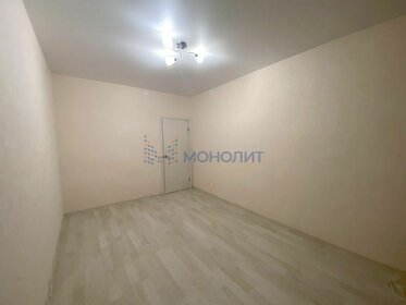 Купить двухкомнатную квартиру на вторичном рынке на улице проспект Строителей в Нижнекамске - изображение 44
