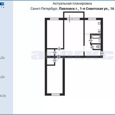 Квартира 54,6 м², 3-комнатная - изображение 2