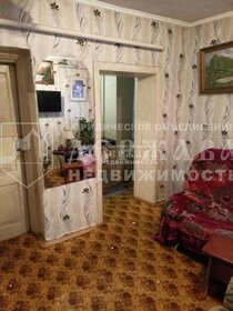 56 м² дом, 5 соток участок 4 950 000 ₽ - изображение 50