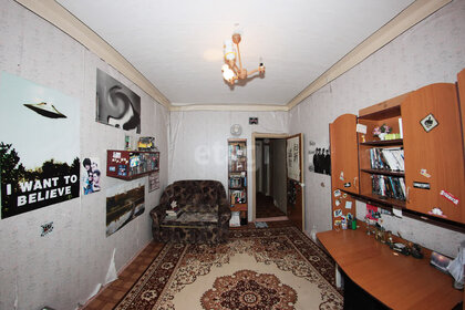 70 м², 3-комнатная квартира 6 500 000 ₽ - изображение 44