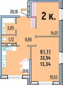 Квартира 61,1 м², 2-комнатная - изображение 1