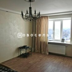 Квартира 43,5 м², 1-комнатная - изображение 2