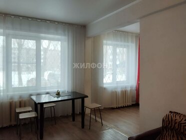 56,3 м², 3-комнатная квартира 4 999 000 ₽ - изображение 34