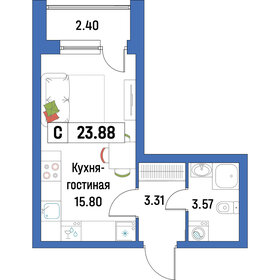 23,5 м², квартира-студия 4 200 000 ₽ - изображение 108