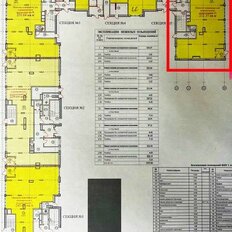 232,4 м², помещение свободного назначения - изображение 3