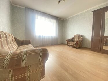 34,2 м², 1-комнатная квартира 2 550 000 ₽ - изображение 15