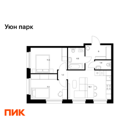 Квартира 52,4 м², 2-комнатная - изображение 1