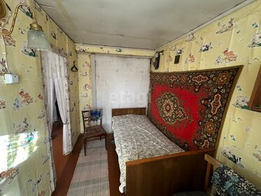 48 м² дом, 13,1 сотки участок 4 750 000 ₽ - изображение 85