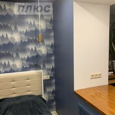 Квартира 45 м², 2-комнатная - изображение 2