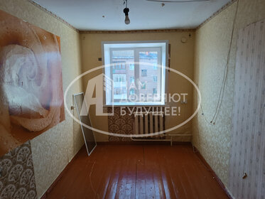 Купить двухкомнатную квартиру с раздельным санузлом у метро Политехническая (красная ветка) в Санкт-Петербурге и ЛО - изображение 44