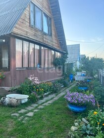 45,8 м² дом, 18,2 сотки участок 1 250 000 ₽ - изображение 110