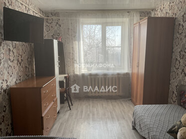 120 м² дом, 15 соток участок 4 980 000 ₽ - изображение 47