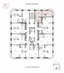 Квартира 44,6 м², 1-комнатная - изображение 2