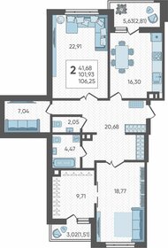 99,1 м², 2-комнатная квартира 12 680 960 ₽ - изображение 10