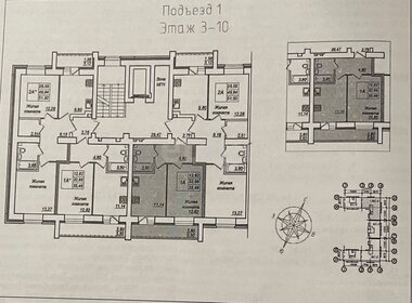 Квартира 32,6 м², 1-комнатная - изображение 1