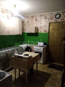 14 м², комната 1 249 000 ₽ - изображение 52