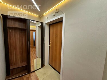46 м², 2-комнатная квартира 3 380 000 ₽ - изображение 36