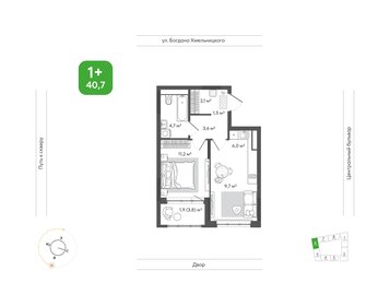 Квартира 40,7 м², 2-комнатная - изображение 1