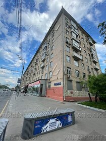 30,6 м², помещение свободного назначения 22 950 ₽ в месяц - изображение 43