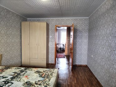 77 м², 4-комнатная квартира 4 190 000 ₽ - изображение 46
