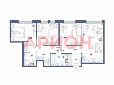 Квартира 80 м², 3-комнатная - изображение 1