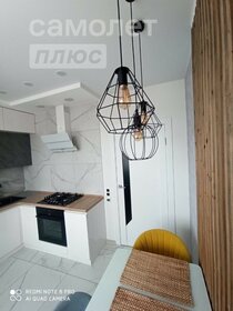 58 м², 2-комнатная квартира 6 250 000 ₽ - изображение 49