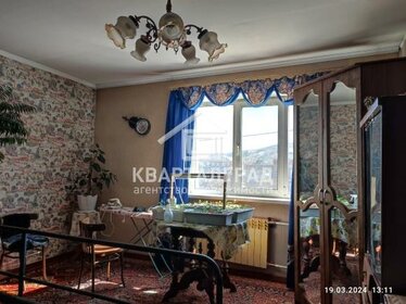 Купить квартиру в Городском округе ЗАТО Железногорск - изображение 33