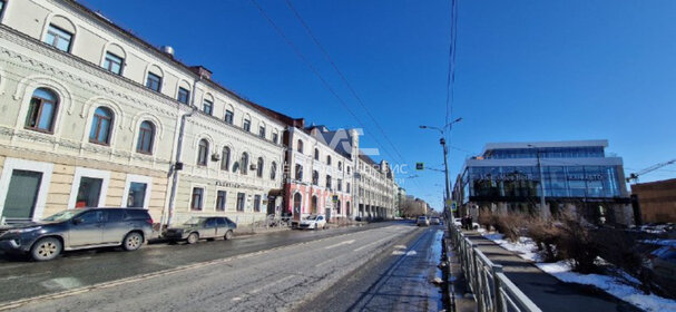 Купить квартиру-студию с отделкой в «Середневский лес» в Москве и МО - изображение 39