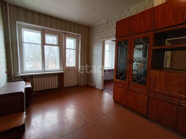 61,9 м², 3-комнатная квартира 3 999 000 ₽ - изображение 92