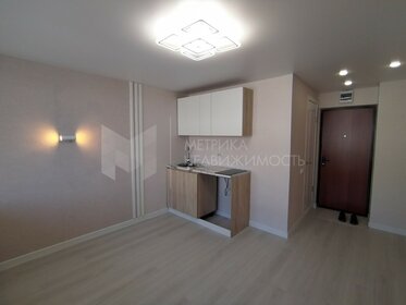 21,2 м², квартира-студия 2 200 000 ₽ - изображение 58