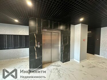 63,9 м², 2-комнатная квартира 5 814 900 ₽ - изображение 39