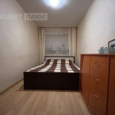 Квартира 54,1 м², 3-комнатная - изображение 1