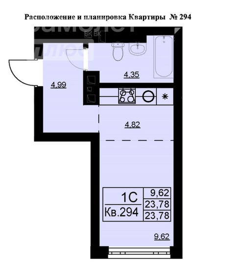 23,7 м², квартира-студия 6 300 000 ₽ - изображение 51