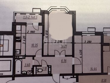 Квартира 54 м², 2-комнатная - изображение 1