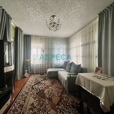 Квартира 64,5 м², 3-комнатная - изображение 2