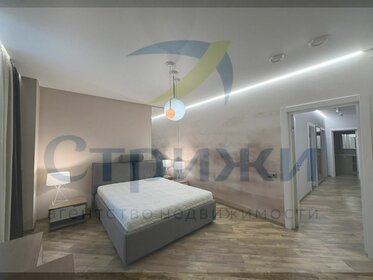 81,4 м², 3-комнатная квартира 14 650 000 ₽ - изображение 114