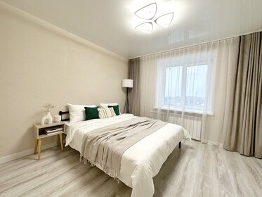 49,5 м², 2-комнатная квартира 4 799 000 ₽ - изображение 12