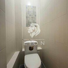 Квартира 54 м², 2-комнатная - изображение 3