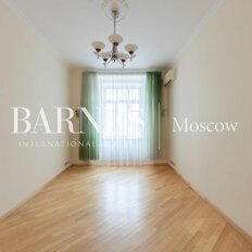 Квартира 101,7 м², 4-комнатная - изображение 4