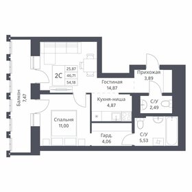 42,1 м², 2-комнатная квартира 7 030 000 ₽ - изображение 86