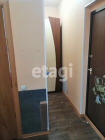 32 м², квартира-студия 4 170 000 ₽ - изображение 43