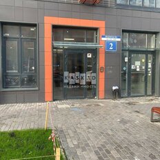 Квартира 102,7 м², 4-комнатная - изображение 2