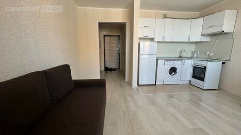 25,3 м², квартира-студия 3 670 000 ₽ - изображение 28