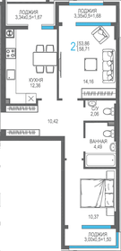 101,5 м², 2-комнатные апартаменты 36 611 248 ₽ - изображение 68