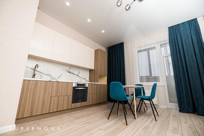 51,6 м², 1-комнатная квартира 4 450 000 ₽ - изображение 13