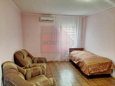 Купить квартиру в Белогорском районе - изображение 30
