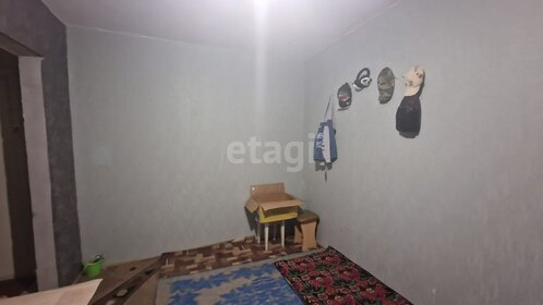 31,4 м², 1-комнатная квартира 1 550 000 ₽ - изображение 70