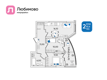 55,8 м², 2-комнатная квартира 6 800 000 ₽ - изображение 14